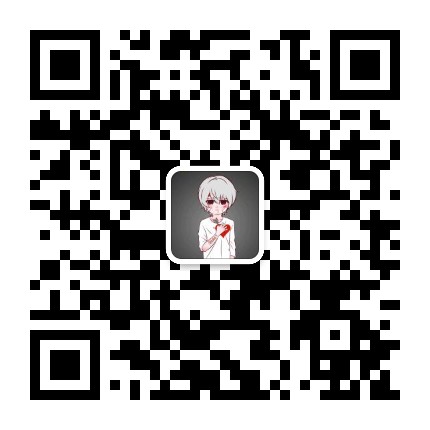 关注微信公众号