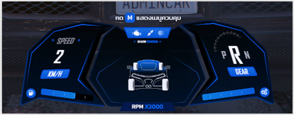 321_Carhud